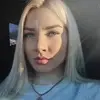 Отзыв от Ева Скворцова