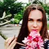 Отзыв от Лера Юдина